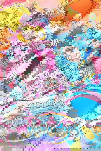 Soaring Sky! Precure poster