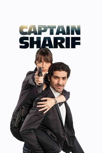 The poster features two men in dark suits, one holding a gun while the other carries him. The bold, black text "CAPTAIN SHARIF" dominates the top. The mood is tense and action-oriented, suggesting a thriller or action movie.