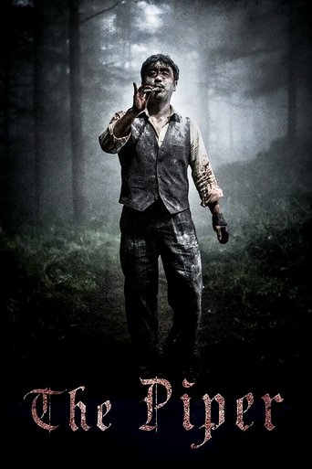 The Piper poster