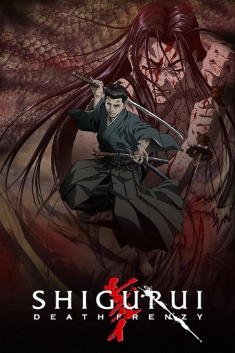 The poster features a dramatic scene with a samurai in mid-action, wielding a katana against a menacing backdrop of dark, swirling flames. The intense expression and dynamic pose convey a sense of fierce determination and danger. The title "Shigurui: Death Frenzy" is prominently displayed at the ...