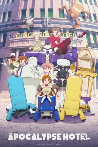 This vibrant poster features a group of animated characters in colorful lounge chairs, exuding a playful and whimsical mood. The background showcases a bustling cityscape with a prominent "Apocalypse Hotel" sign, hinting at the show's fantastical setting. The dynamic composition captures the live...