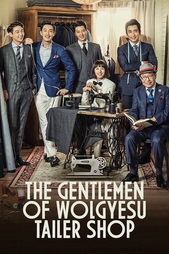 The poster features six men in 1940s suits, exuding confidence and charm. Warm tones of red, gold, and navy create a classic, elegant atmosphere. The central figure in a blue suit stands confidently, while others in suits frame the scene. Vintage tools and a man in a cap suggest a tailor shop set...