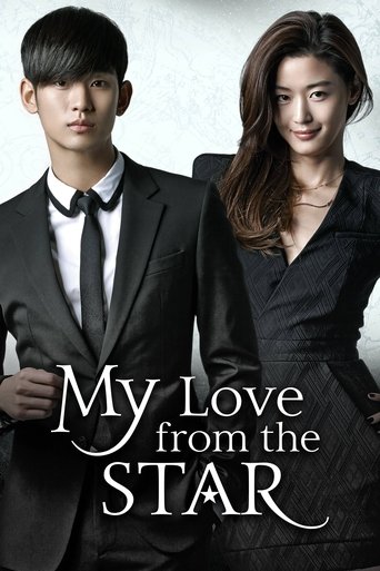 The poster features a young man and woman in formal black suits, exuding elegance and mystery. The title "My Love from the Star" is elegantly displayed in white lettering against a dark background, creating a striking contrast. The overall mood is romantic yet mysterious, suggesting a compelling ...