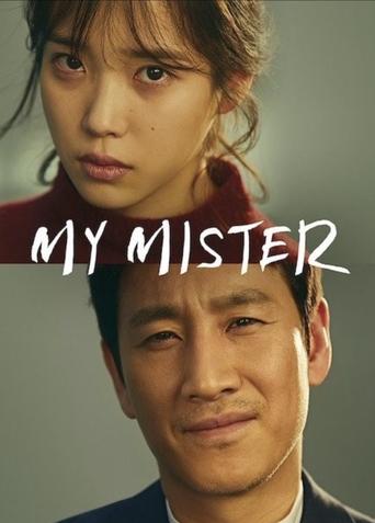 The poster features a woman with a concerned expression and a man with a gentle smile, both wearing formal attire. The muted tones and soft lighting create a calm and introspective mood, hinting at the emotional depth of the drama.