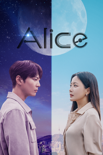 The poster features a split-screen design with a man and woman facing each other against a starry night sky and a bright moon. The man wears a light-colored jacket, while the woman dons a beige blazer. The mood is romantic and mysterious, with the title "Alice" prominently displayed in elegant le...