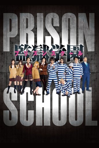 The poster features a group of students in prison uniforms against a dark, gritty background. The bold, metallic letters "PRISON SCHOOL" dominate the image, creating a stark, imposing atmosphere. The students' expressions convey seriousness and determination, reflecting the show's themes of resil...