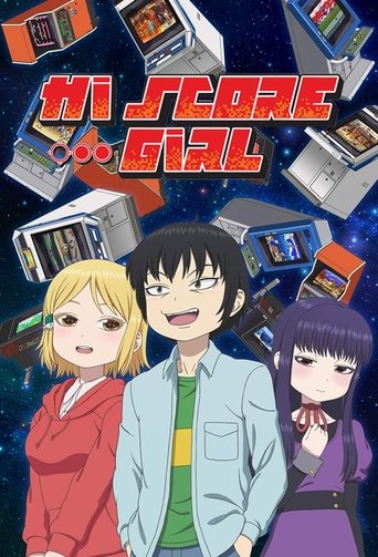 This anime poster features three characters against a starry space background, with floating computer monitors and a bright red title. The blonde girl on the left wears a red jacket, the black-haired boy in the center dons a light blue jacket over a green shirt, and the purple-haired girl on the ...