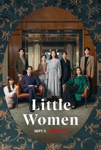 The poster features a group of women in elegant period clothing, standing behind an archway that hints at a grand, historical setting. The warm tones of the room contrast with the deep blue floral pattern surrounding the image, creating a sophisticated and timeless atmosphere. The title "Little W...