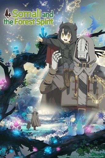 This TV show poster features a mysterious character with dark hair and a white mask, surrounded by vibrant magical colors. The scene evokes a mystical atmosphere with glowing lights and ethereal figures in the background.