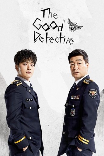 The Good Detective poster features two men in formal navy uniforms with gold trim, exuding authority and professionalism. The title "The Good Detective" is elegantly written in a stylized font, accompanied by a bird emblem. The muted gray background with subtle shadows enhances the serious and my...
