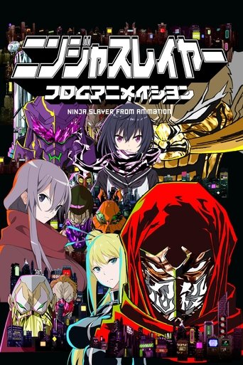 Ninja Slayer From Animation poster