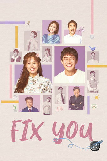 This TV show poster features a collage of smiling young people in various poses, creating a warm and inviting atmosphere. The soft pastel colors and playful design elements suggest a friendly and approachable tone, making it visually appealing for viewers.