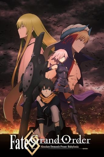 The poster features three animated characters against a dramatic, fiery background. A blonde girl with a sword stands prominently, while a young boy with an orange scarf and a girl with red hair and a purple cloak are positioned behind her. The dark, stormy sky with glowing embers adds to the int...