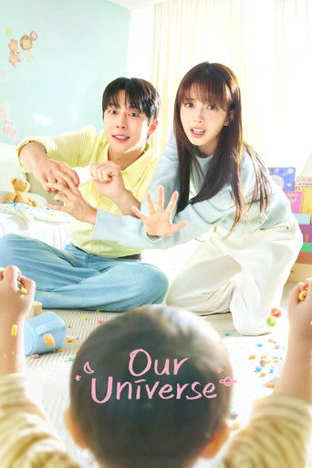 The poster features two young people sitting on a colorful bed, creating a warm and playful atmosphere. The bright, pastel colors and cheerful expressions convey a sense of innocence and joy, inviting viewers into a dreamy, imaginative world.