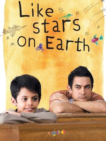 The poster features two children leaning on a wooden table, with one boy looking up at the camera and the other resting his chin on his arms. The warm yellow background with colorful stars and butterflies evokes a sense of wonder and childhood nostalgia. The overall mood is playful and inviting, ...