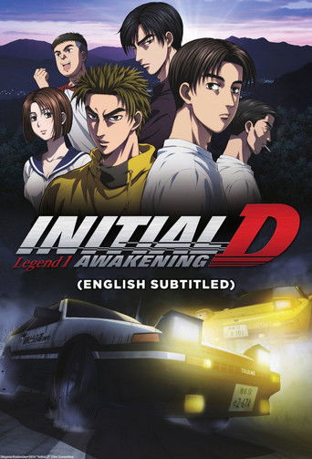 The poster features a dramatic scene with a group of characters in a dark, moody atmosphere. The title "Initial D Legend 1: Awakening" is prominently displayed in bold, stylized lettering. The overall color palette is dark with hints of yellow and red, creating a mysterious and intense mood.