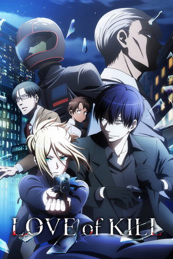 Love of Kill poster