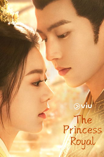The poster features a tender moment between two characters, one with a crown and the other with a serene expression, set against a warm, golden background. The soft lighting and intimate framing evoke a romantic and royal atmosphere, suggesting a drama or fantasy story centered on royal intrigue ...