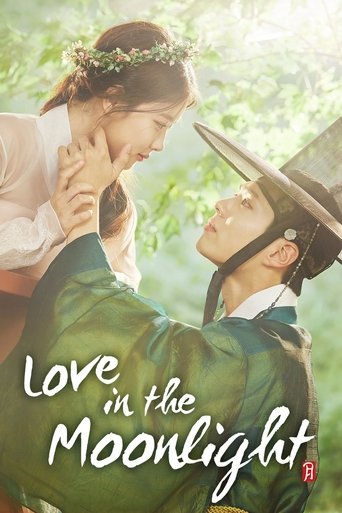 The poster features a tender moment between two Korean dancers, one in a white outfit and another in green traditional attire, both gazing into each other's eyes. The soft, ethereal lighting and dreamy background evoke a romantic and nostalgic mood, capturing the essence of their dance performance.