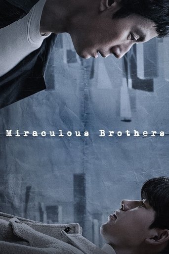 The poster features two young men in a somber, blue-toned setting, conveying a sense of tension and mystery. Their expressions suggest a complex relationship, hinting at themes of family and hidden secrets. The muted colors and dramatic lighting enhance the film's suspenseful atmosphere.