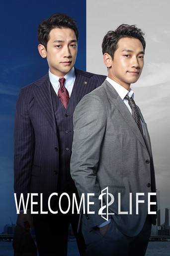 Two men in suits stand against a split background of blue and gray, exuding professional confidence. The poster conveys a sense of corporate success and modernity.
