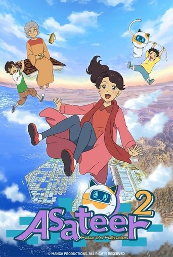 The poster features vibrant blue skies and colorful characters in mid-flight, creating a joyful and adventurous mood. The title "Asateer 2" is prominently displayed in playful, colorful lettering, emphasizing the show's lively and imaginative theme.