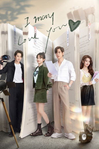 The poster features five characters standing in front of a soft, cream-colored backdrop with elegant architectural details. The warm, golden lighting enhances the romantic and inviting mood. The characters are dressed in stylish, coordinated outfits that complement the elegant theme. The text "I ...
