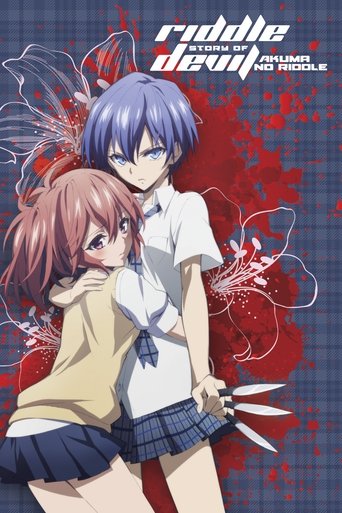 The poster features two anime characters against a dramatic backdrop. One character with blue hair and a white shirt holds a knife, while the other with brown hair wears a school uniform. The background is filled with swirling red and white patterns, creating a spooky yet mysterious atmosphere. T...