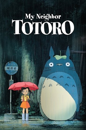 The poster features a young girl holding a red umbrella against a dark, rainy backdrop. The large, blue Totoro dominates the right side, while a small wooden sign with Japanese text stands in the background. The overall mood is whimsical and nostalgic, capturing the charm of the beloved Studio Gh...
