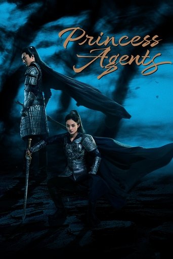 The poster features two armored figures in a dark, moody atmosphere. One stands tall with a sword, while the other sits beside them, both exuding mystery and strength. The deep blue tones and shadowy background create an eerie, suspenseful mood. The title "Princess Agents" is elegantly written in...