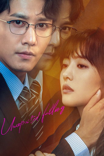 The poster features a man in glasses and a tie gazing thoughtfully while a woman with short hair gently touches his cheek. Warm golden tones and soft lighting create an intimate and romantic atmosphere, suggesting a dramatic and emotional storyline.