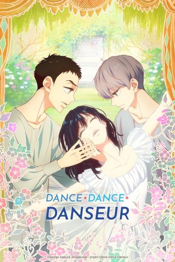 The poster features three characters in a romantic embrace, with soft pastel colors and floral backgrounds. The mood is sweet and dreamy, capturing the essence of a dance show.