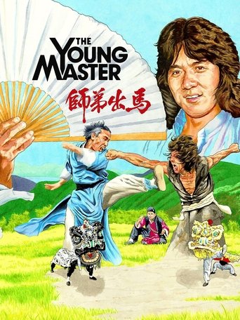 The poster features a vibrant Chinese landscape with a young master in traditional blue robes wielding a fan, surrounded by lush greenery. A man with long hair and a playful expression dominates the right side, while a small dog sits calmly in the foreground. The scene exudes a lively, nostalgic ...