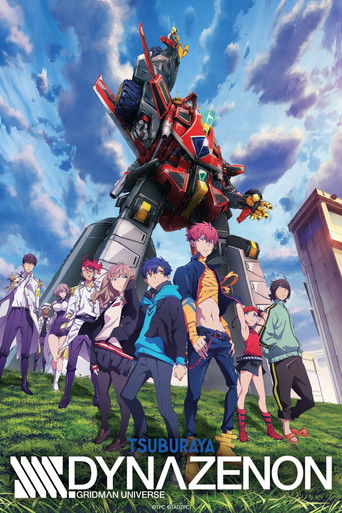 SSSS.DYNAZENON poster