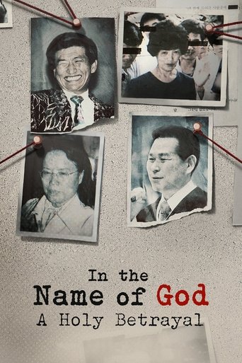 The poster features four black-and-white portraits of men, each pinned with red string against a textured wall. The title "In the Name of God: A Holy Betrayal" is prominently displayed in bold red and black text. The mood is somber and reflective, suggesting themes of faith, betrayal, and persona...