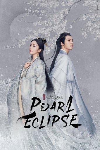 The poster features a tender scene of two ancient Chinese characters in flowing robes, set against a misty, ethereal backdrop. The soft, muted tones evoke a sense of romance and mystery, with delicate snowflakes adding to the dreamlike atmosphere.