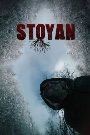 Stoyan poster