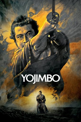 The poster features a dramatic, fiery yellow background with a muscular man in a black outfit holding a sword aloft. Below him, a small figure stands in silhouette against a dark sky. The title "YOJIMBO" is prominently displayed in bold white letters. The overall mood is intense and action-packed...