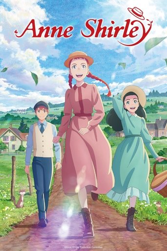The poster features Anne Shirley in a pink dress, flanked by a boy in a blue shirt and a girl in a green dress, all set against a pastoral landscape with rolling hills and a clear blue sky. The warm colors evoke a nostalgic, cheerful mood, capturing the essence of the classic children's story.