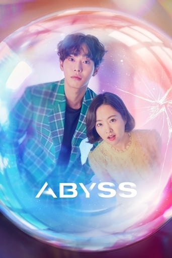 The poster features two characters in a dreamy, ethereal bubble with swirling colors. The man in a plaid jacket looks thoughtful, while the woman in a yellow top appears curious. The title "ABYSS" is prominently displayed in white letters. The overall mood is mysterious and captivating, suggestin...