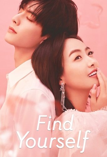 The poster features a tender couple in soft pink tones, with the man leaning back and the woman smiling gently. The warm, romantic atmosphere suggests a heartfelt story about self-discovery.