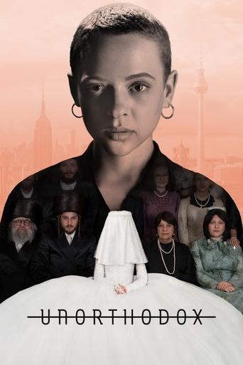 The poster features a striking woman with short hair and piercing eyes, surrounded by smaller images of diverse characters. The warm orange background contrasts with the dark clothing, creating a mysterious and dramatic atmosphere. The title "UNORTHODOX" is prominently displayed at the bottom, hi...