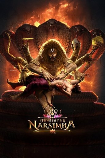 Mahavatar Narsimha poster
