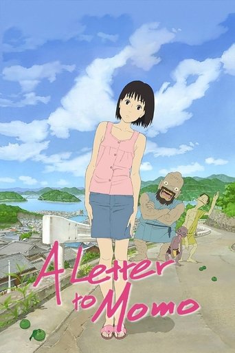 The poster features a serene coastal scene with a young girl in a pink top and denim skirt standing on a sandy path, accompanied by a bearded man in a beige hat. The bright blue sky and lush greenery evoke a peaceful, nostalgic mood, capturing the essence of friendship and childhood memories.