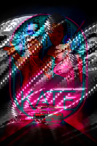 Kate poster