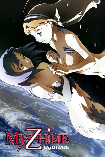 This anime poster depicts a dramatic scene with two characters in space, one holding the other. The colors are vibrant, with deep blues and blacks in the background contrasting against warm tones of the characters' skin and clothing. The mood is intense and mysterious, suggesting a thrilling adve...