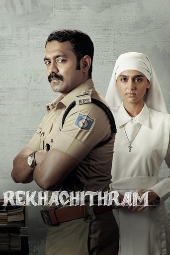 The poster features a rugged police officer with a mustache and a serene nun in white, standing against a textured gray background. The title "REKHACHITHRAM" is prominently displayed in bold, distressed typography. The mood is serious and dramatic, suggesting a story of conflict and determination.