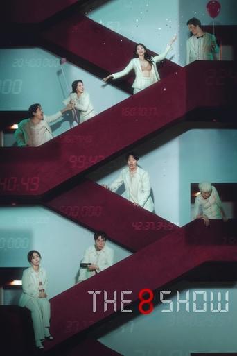 The 8 Show poster features a dramatic staircase with multiple characters in white outfits, creating a mysterious and suspenseful atmosphere. The deep red tones contrast with the cool blue background, enhancing the eerie mood.