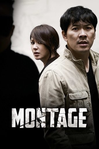 The poster features a tense scene with a man in a beige jacket and a woman in a dark jacket, both looking serious. The muted tones and shadowy figure create a suspenseful atmosphere. The bold "MONTAGE" text adds a dramatic, fragmented feel to the image.