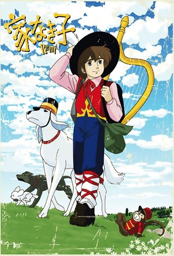 The poster features a young boy with a determined expression, wearing a red vest and blue pants, holding a bow. A white dog stands beside him, while a black cat lies nearby. The background showcases a bright blue sky with fluffy clouds, evoking a cheerful and adventurous mood. The title "Nobody's...